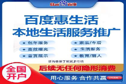 今日头条信息流广告的投放技巧与效果分析